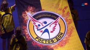 Финал. Второй матч. 'Ростов-Дон' - 'Астраханочка'
