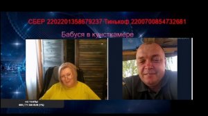 А давайте про семилетнюю войну поговорим?