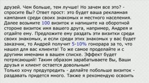 Восстановление эмали ванн, раковин и умывальников