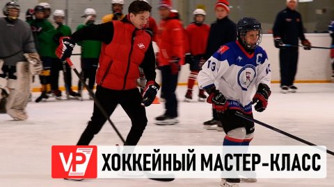 ФОРВАРД «СПАРТАКА» АНСЕЛЬ ГАЛИМОВ ПООБЩАЛСЯ С ВОЛГОГРАДСКИМИ ХОККЕИСТАМИ