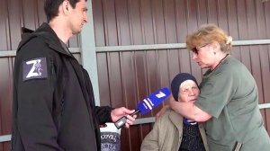 Пожилая женщина, пережившая ужасы обстрелов со стороны ВСУ, смогла встретиться со своими родными