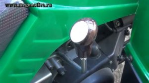 Армада 150B быстрый обзор