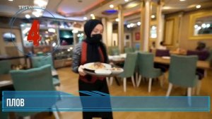 Топ 10 Самых Вкусных Блюд Уйгурской Кухни | Еда Уйгуров