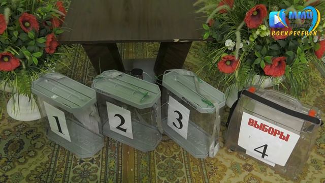 Сегодня для голосования по поправкам в Конституцию РФ открылись все избирательные участки