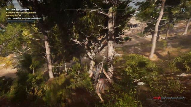 Прохождение Assassin's Creed Odyssey — Часть 2 Воспоминание Алексиос из Спарты смотреть онлайн