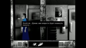 The Cat Lady. Госпожа кошек. Душевное прохождение. #2