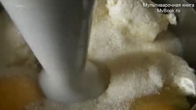 Пирог из рубленого песочного теста с начинкой из творожного крема смотреть онлайн