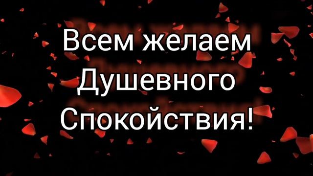 Международный женский день 8 марта смотреть онлайн