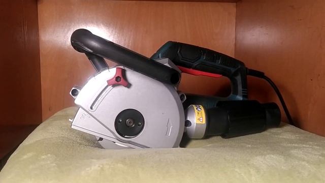 Parkside horonymaró- rövid bemutató смотреть онлайн