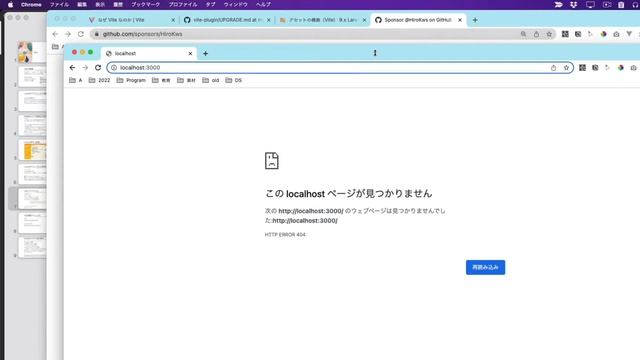 【Laravel】に【Vite】が標準搭載されたので補足動画を作りました。 смотреть онлайн