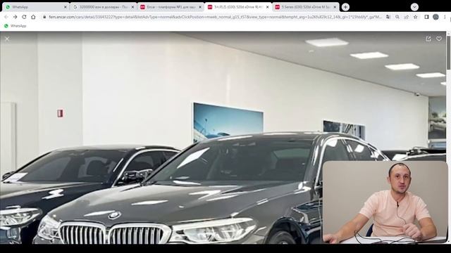 СТОИМОСТЬ РАСТАМОЖКИ И ДОСТАВКИ АВТО ИЗ КОРЕИ. СМОТРИМ АВТО НА КОРЕЙСКОМ САЙТЕ ENCAR.