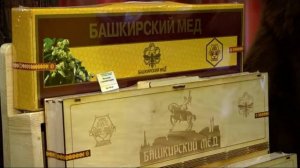 18 Для всех Музей Дом башкирского меда на рус  яз