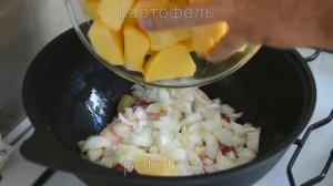 ХАШЛАМА по чувашски - выпуск 25