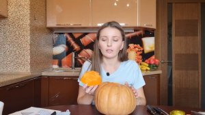 ХЕЛЛОУИН 2023 / КАК ВЫРЕЗАТЬ ТЫКВУ ? HALLOWEEN PUMPKIN ?