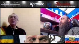 Александр из Харькова, доказал, что первые впечатления о нём оказались верными. Нарезка стрима.