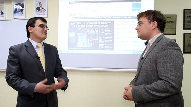 Личные финансы 7 Фундаментальный анализ