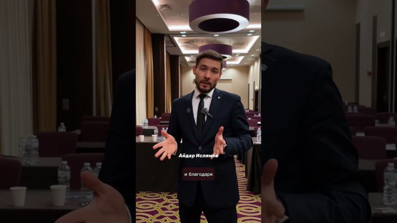 Куда инвестировать надёжно ? Регистрация тут https://my.bdcap.live/auth/reg?ref=16635