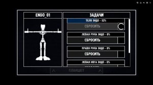 FNAF: СПАСИ АНИМАТРОНИКА▪️РЕМОНТ НЕИСПРАВНЫХ АНИМАТРОНИКОВ. ПРОХОЖДЕНИЕ