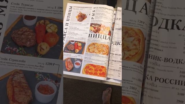 Отель Ривьера Казань 2023