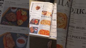 Отель Ривьера Казань 2023