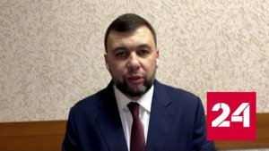 На марьинском направлении продолжаются ожесточенные бои - Россия 24