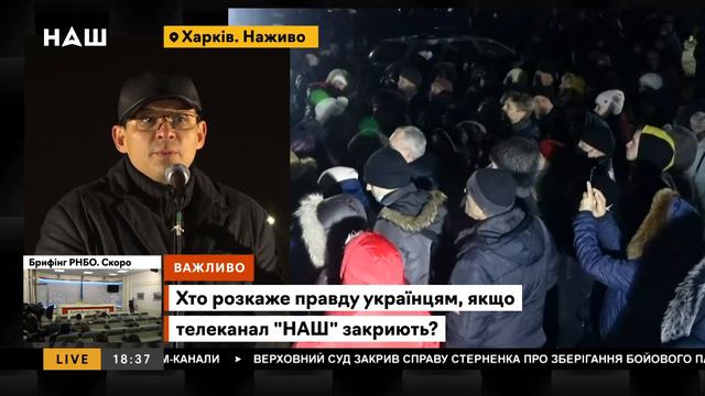 Мураев: У нас прекрасные люди, просто агрессивное меньшинство подменило собой закон! смотреть онлайн
