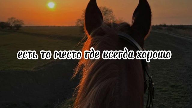 ✨ пой эту песню если ты...✨ Песни. Новые. Пой... смотреть онлайн