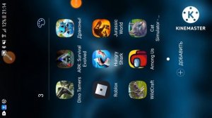 как убрать бесконечную загрузку вилд крафт тутор