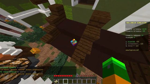 🎃КАК НАЙТИ ЭТИ КОНФЕТЫ?🍭 | 🧐Поиск конфет в Майнкрафте!🔎 | 👻Halloween Simulator Minecraft🧟♂️ смотреть онлайн