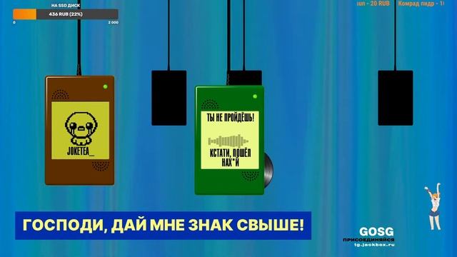 Играем с подписчиками в JackBox! | JackBox Party Pack 1-8 x30 смотреть онлайн