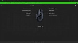 ?КУПИЛ RAZER BASILISK X HYPERSPEED В 2023 | БОЛЬШОЙ ОБЗОР?