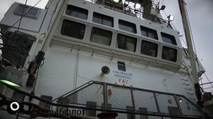 Песня Уходит в море Океанрыбфлот 2018 БМРТ мыс Олюторский