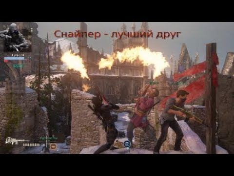 UNCHARTED 4: Снайпер - лучший друг)