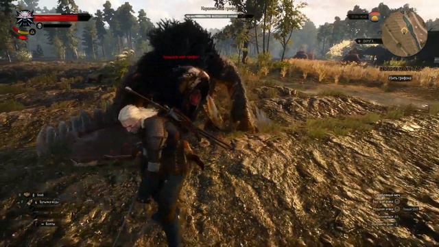 ОХОТА НА ГРИФОНА|#2|The Witcher 3 Wild Hunt смотреть онлайн