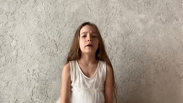 Стихотворение "Родина" смотреть онлайн