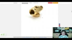 Переходник - регулятор подачи воздуха для торнадора / the air supply regulator for tornador 2020