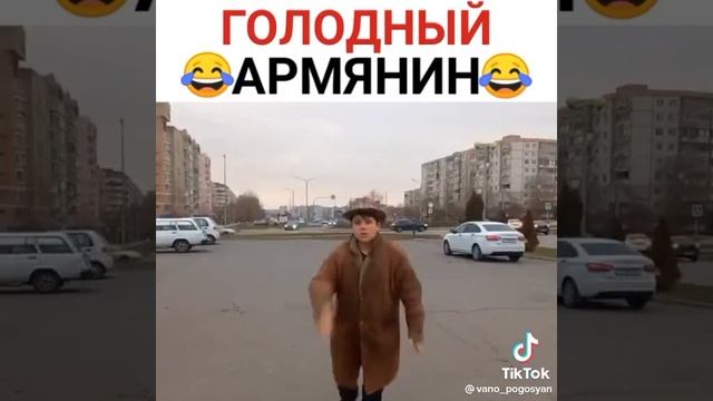 шаурма