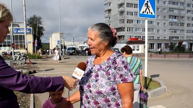 Ремонт дорог смотреть онлайн