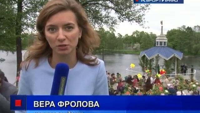 Праздник Троица в Курортном районе смотреть онлайн