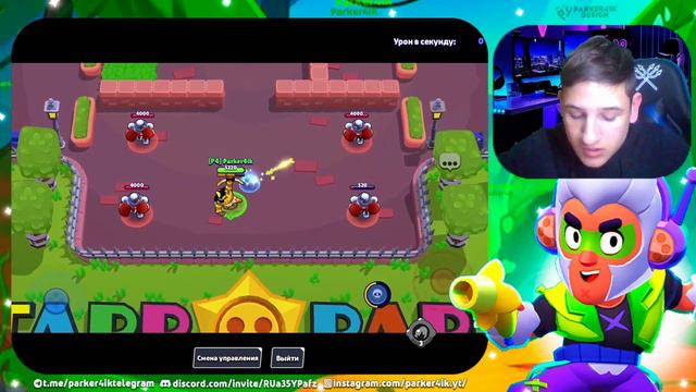 ТОП 5 ЛУЧШИХ СКИНОВ ДЛЯ ПОКУПКИ КАЖДОМ РЕДКОСТЕЙ! КАКОЙ СКИН КУПИТЬ В КАТАЛОГЕ!? Brawl Stars смотреть онлайн