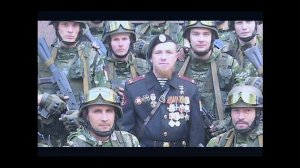 Шаман  Встанем