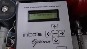 Intois Optima обработка дребезга контактов на троечку