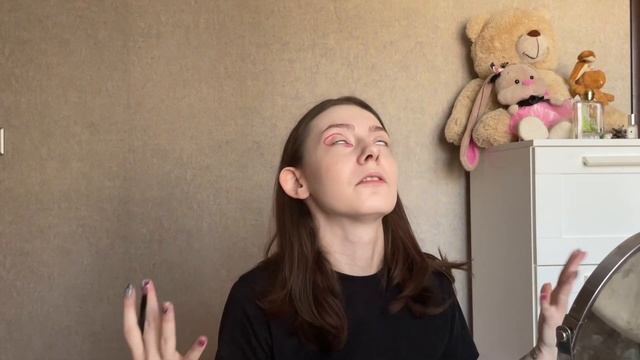 Яркий макияж на 14 февраля