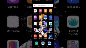 КАК СКАЧАТЬ МОД НП РУССКУЮ КАРТУ В FR LEGENDS!!!