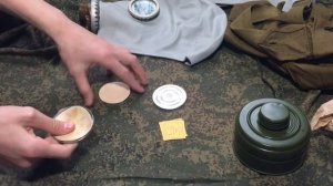 Обзор гп-5,противогаз(зашита органов дыхания)