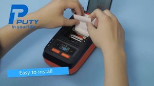 PUTY PT-66DC thermal transfer label printer