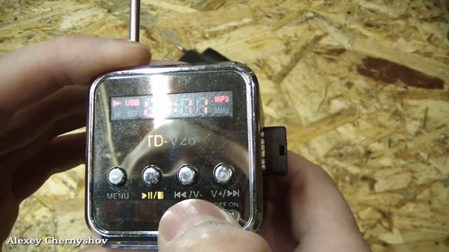 Кубический MP3 плеер смотреть онлайн