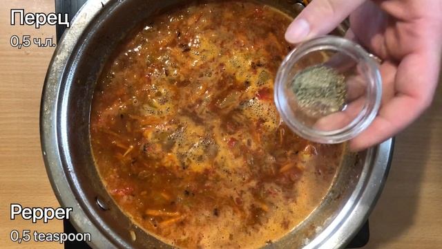Невероятно ВКУСНО! Как приготовить ЛЕНИВЫЕ ПЕЛЬМЕНИ розочки. Простой рецепт на ужин