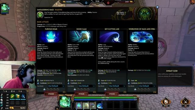 SMITE ГАЙД ПО ГЕРОЮ XING TIAN смотреть онлайн