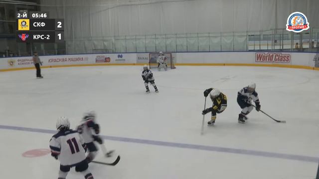 Скифы - Крылья Советов-2, 24 августа 2023. Юноши 2014 год рождения. Турнир Прорыв смотреть онлайн